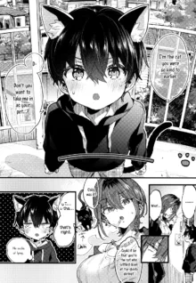 Chotto Kowai Onee-san ni Katte morau Koto ni Narimashita | A kind of scary onee-san took me in as her pet, English