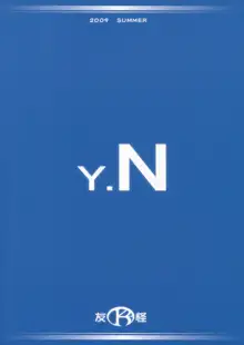 Y.N, 日本語