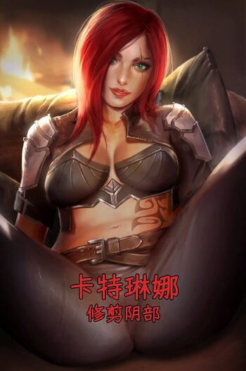 Katarina Shaving Pussy, 中文