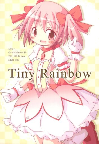 Tiny Rainbow, 日本語