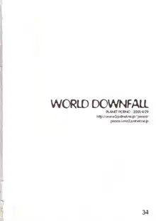 WORLD DOWNFALL, 日本語