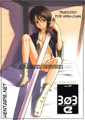 303e Vol.03: Bleach Edition - Uncertain Sister, Português