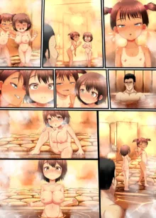 SUPER Chibikko Sentou Ecchi! ~Hiyake Mesugaki to Kiseki no Loli Kyonyuu~ | SUPER Bathhouse Sex Orgy! ~Tanned and Busty Girls~, English