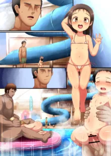 Chibikko Onsen Park Geki Ecchi! | Super Sex at the Hot Spring Park, English