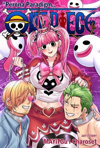 One Piece: Perona Paradigm, English