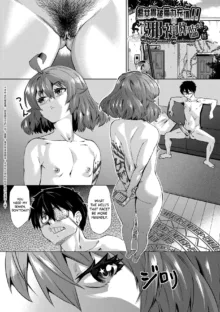 Jagan no Saimin Inryoku de Seitokai Les Joshi-tachi no Shojo o Kyousei Rape!! Ch.1-4 (decensored), English