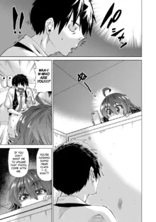 Jagan no Saimin Inryoku de Seitokai Les Joshi-tachi no Shojo o Kyousei Rape!! Ch.1-4 (decensored), English