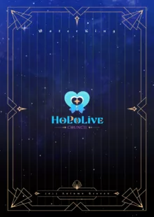 HoLoLive COUNCIL, 日本語