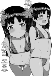 Toaru Shima no Chiisana Annainin | My Little Guide in a Certain Island, English