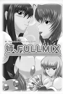 姉、FULLMIX, 日本語