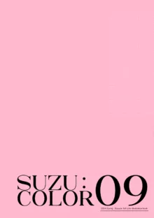 Suzu:color 09, 日本語