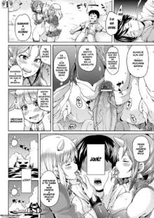 Yokujo Hunting Ch. 1-8, Español