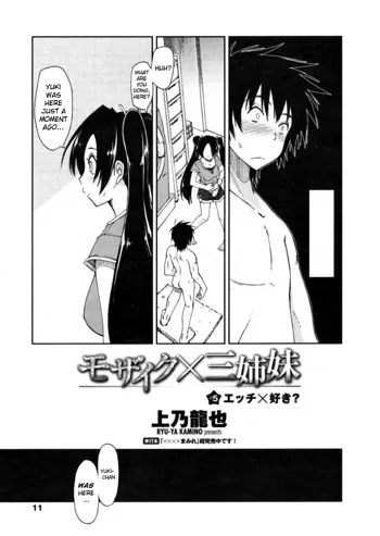 Mozaiku x Sanshimai ch5, English