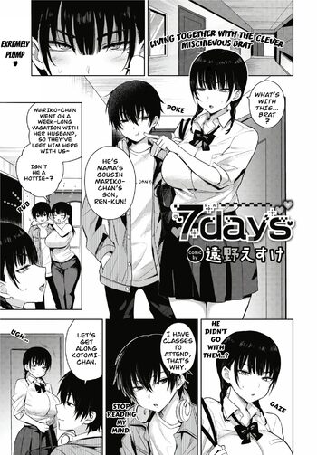 7days by Toono Esuke (decensored), English