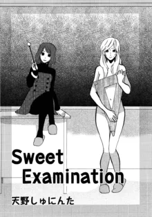 Sweet Examination, English