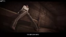 进击的巨人之败北的少女, 日本語