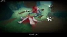 进击的巨人之败北的少女, 日本語