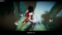 进击的巨人之败北的少女, 日本語