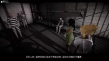 进击的巨人之败北的少女, 日本語