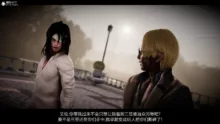 进击的巨人之败北的少女, 日本語