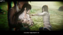 进击的巨人之败北的少女, 日本語