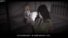 进击的巨人之败北的少女, 日本語