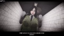 进击的巨人之败北的少女, 日本語