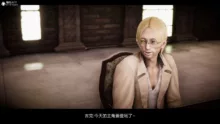 进击的巨人之败北的少女, 日本語