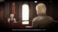 进击的巨人之败北的少女, 日本語