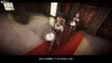 进击的巨人之败北的少女, 日本語