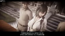 进击的巨人之败北的少女, 日本語