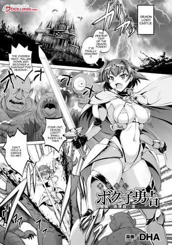 The Chosen Tomboy Hero ~Becoming the Demons Meat Toilet~, English