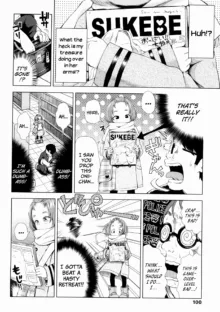 Puchi Love Kingdom (decensored), English