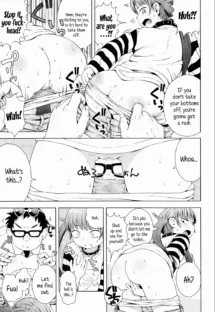 Puchi Love Kingdom (decensored), English