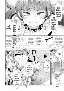 Puchi Love Kingdom (decensored), English