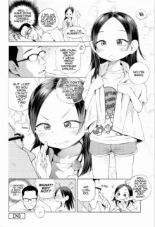 Puchi Love Kingdom (decensored), English