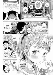 Puchi Love Kingdom (decensored), English