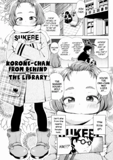 Puchi Love Kingdom (decensored), English