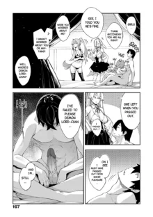 Isekai Kita node Sukebe Skill de Zenryoku Ouka Shiyou to Omou | I Came to Another World, So I Think I'm Gonna Enjoy My Sex Skills to the Fullest! Volume 1, English