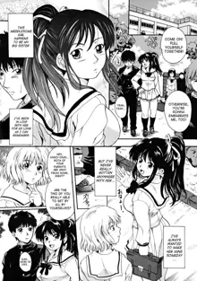 Milk Doll Ch. 1-4, English