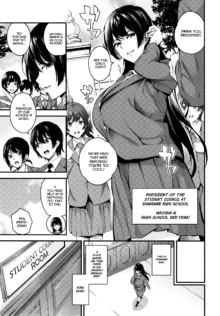 Shiramine Gakuen no Mesubuta Kaichou | Sow President of the Shiramine Academy, English