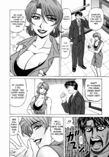 Caster Natsume Reiko no Yuuwaku Vol. 3 Ch.1, English