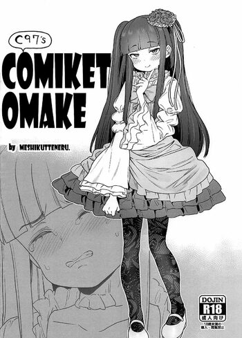 C97 no Comike no Omake | C97 Comiket Omake, Español