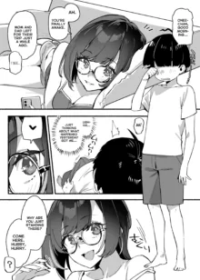 Boku no Onee-chan - My dear Sister is Mine, English