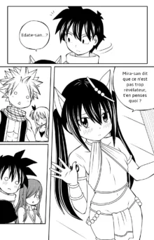 Fairy Tail H Quest CH.6, Français