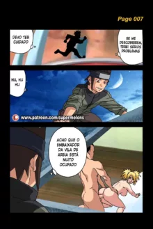 Naruto super melons 1, Português