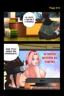 Naruto super melons 1, Português