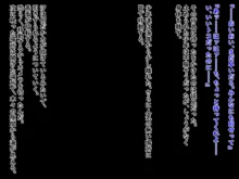 ボーイッシュ日焼けの幼馴染が従兄達にされた事。, 日本語