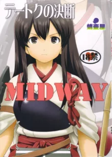 Teitoku no Ketsudan MIDWAY, 中文