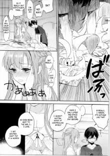 Shikata Naiyo Otokonoko Damon ne | It can't be helped, you're a boy after all, English